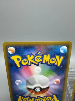 Hoopa 155/XY-P Movie Promo Holo 2015 Japanese pokemon card LP - Image 4