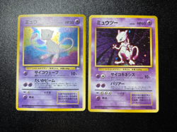 (LP) 2set Mewtwo Mew Holo Fossil Japanese Pokemon Card - Image 1