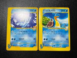 Misty's Lapras 057/141 & 041/141 VS 2001 Pokemon Card Japanese Pokemon Card - Image 1