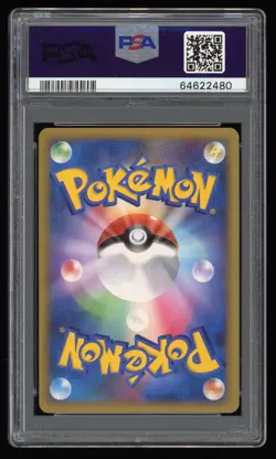 PSA 10 Gem Mint 1ED Rapidash Holo Japanese Clash at Summit Pokemon Card HGSS 011 - Image 2