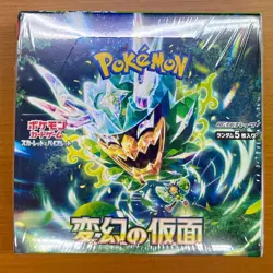 Pokemon Card Booster Box Mask of Change sv6 Twilight Masquerade Japanese shrink - Image 1