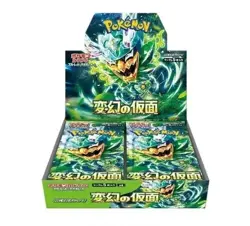Pokemon Card Booster Box Mask of Change sv6 Twilight Masquerade Japanese shrink - Image 2