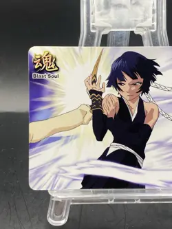 Soi Fon BLEACH Soul Card Battle Japanese Bandai Jump S-228 - Image 2
