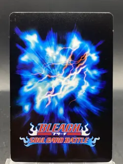 Soi Fon BLEACH Soul Card Battle Japanese Bandai Jump S-228 - Image 4