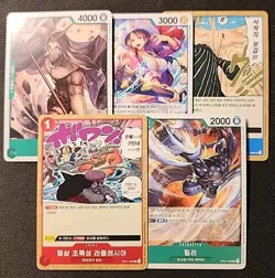 Lot of 5 Korean One Piece CCG Romance Dawn OP01 Cards Common & Uncommon - Image 1