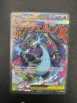 Pokemon Phantasmal Flames MEGA CHARIZARD X EX #23 Black Star Promo From UPC - Image 1