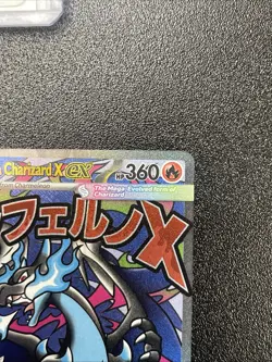 Pokemon Phantasmal Flames MEGA CHARIZARD X EX #23 Black Star Promo From UPC - Image 4