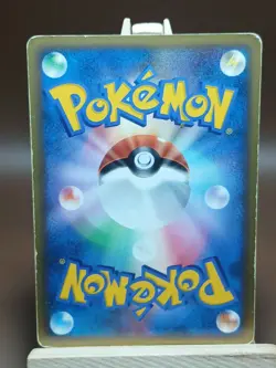 DMG Pokemon Latios DPBP#439 Moonlit Pursuit DP4 Japanese - Image 2