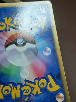 DMG Pokemon Latios DPBP#439 Moonlit Pursuit DP4 Japanese - Image 5