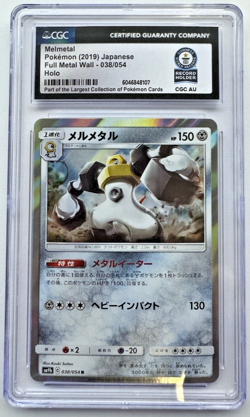 ?Melmetal Holo #038/054 - CGC World Record Holder - Ultra Rare Pokemon TCG Card? - Image 1