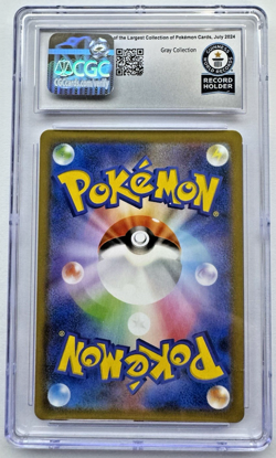 ?Melmetal Holo #038/054 - CGC World Record Holder - Ultra Rare Pokemon TCG Card? - Image 2