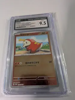 CGC 9.5 Mint Pokemon Fuecoco Japanese Promo 214/SV-P Scarlet & Violet Summer - Image 1
