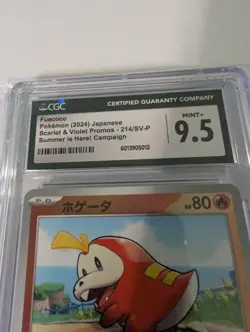 CGC 9.5 Mint Pokemon Fuecoco Japanese Promo 214/SV-P Scarlet & Violet Summer - Image 2