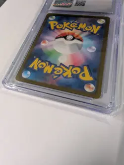 CGC 9.5 Mint Pokemon Fuecoco Japanese Promo 214/SV-P Scarlet & Violet Summer - Image 5