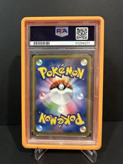 Pokemon Charizard EX P.M. Game Art Coll. Japanese Full Art Promo 276/XY-P PSA 10 - Image 2