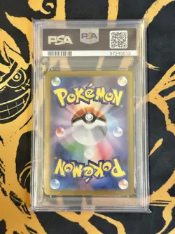 Pokemon Japanese sv2a 151 206/165 Erika's Invitation Special Art Rare SAR PSA10 - Image 2