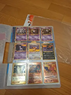 Pokemon TCG - Promo Cards Neo 2 Premium File 9 Karten NEU & OVP - 4935228987405 - Image 3