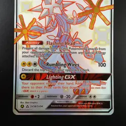 Xurkitree GX SV58/SV94 Pokemon Hidden Fates Holo Full Art Card - Image 3
