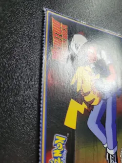 Pokemon TCG PokeTrivia #65 Alakazam Burger king Card - Image 3