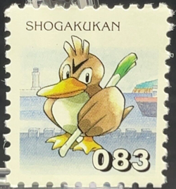 Farfetch'd Pokemon Stamp Mini Card Vintage TCG 1998 Shogakukan Nintendo Japan - Image 1