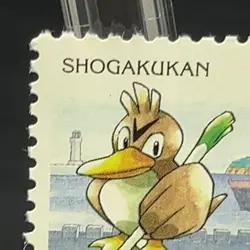 Farfetch'd Pokemon Stamp Mini Card Vintage TCG 1998 Shogakukan Nintendo Japan - Image 2