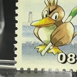 Farfetch'd Pokemon Stamp Mini Card Vintage TCG 1998 Shogakukan Nintendo Japan - Image 5