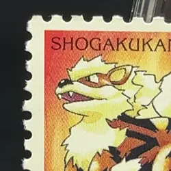 Arcanine Pokemon Stamp Mini Card Vintage TCG 1998 Shogakukan Nintendo Japan - Image 2