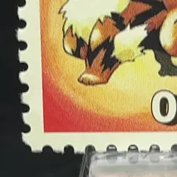 Arcanine Pokemon Stamp Mini Card Vintage TCG 1998 Shogakukan Nintendo Japan - Image 5