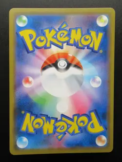 Pokemon Japanese Card Holo Rare Blastoise&PiplupGX Nintendo 016/064RR Near Mint - Image 2