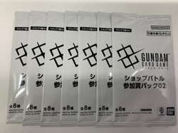 Gundam Card Game TCG Shop Battle Participation Award Pack 02 7 Packs - Image 1