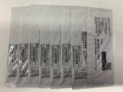 Gundam Card Game TCG Shop Battle Participation Award Pack 02 7 Packs - Image 2