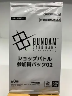 Gundam Card Game TCG Shop Battle Participation Award Pack 02 7 Packs - Image 3