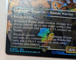 MTG - Final Fantasy / FF - Wakka, Devoted Guardian 477 - Chocobo Track Foil - Image 5