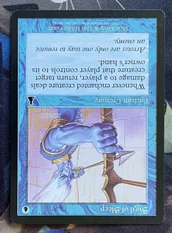 MTG - SIGIL OF SLEEP Urza's Destiny #46 Magic The gathering - Image 4