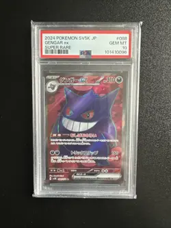 PSA 10 Gengar Ex 088/071 sv5k Japanese Pokemon TCG - Image 1