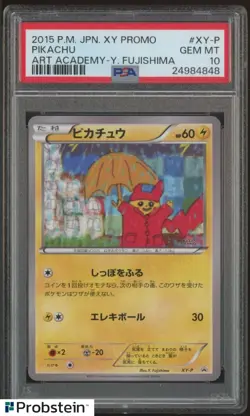 2015 POKEMON JAPANESE XY PROMO #XY-P PIKACHU ART ACADEMY-Y. FUJISHIMA PSA 10 - Image 1