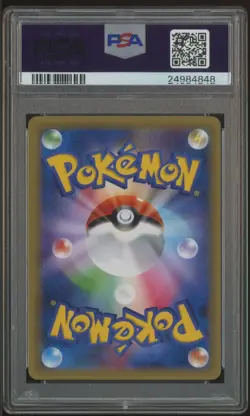 2015 POKEMON JAPANESE XY PROMO #XY-P PIKACHU ART ACADEMY-Y. FUJISHIMA PSA 10 - Image 2
