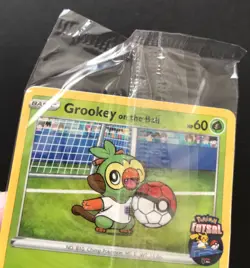 Grookey On The Ball 003/005 Futsal Pokemon Card PROMO UK Exclusive NEW SEALED - Image 3