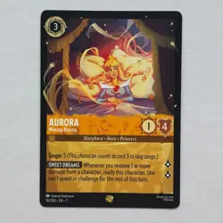 Aurora 14/204 Disney Lorcana Archazia's Island Regular Legendary Card NM - NUL - Image 1
