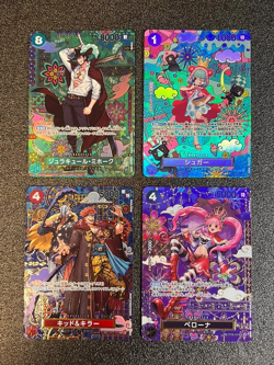 OP14 ONE PIECE CARD GAMES JAPANESE 4 SET SP (Super Parallel) - Image 1