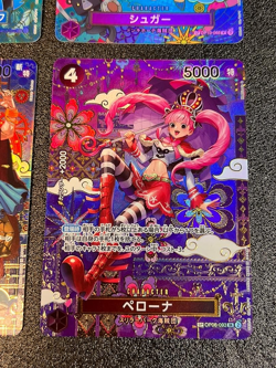 OP14 ONE PIECE CARD GAMES JAPANESE 4 SET SP (Super Parallel) - Image 5