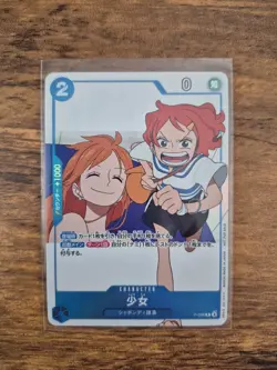 Japanese One Piece Card Promo Nami P-096 One Piece Magazine Fan Letter US SELLER - Image 1