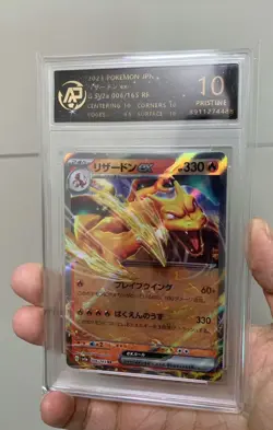 2023 Pokemon cards JAP Charizard ex 006/165 RR RPA 10 - Image 3