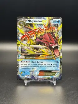 2016 POKEMON XY BREAKPOINT #27 M GYARADOS EX ULTRA RARE - NM - Image 1