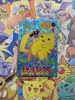 Pokemon Vintage Pocket Monsters Vending HOLO Prism Sticker 1999 Bandai Nintendo - Image 1