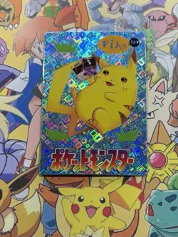 Pokemon Vintage Pocket Monsters Vending HOLO Prism Sticker 1999 Bandai Nintendo - Image 2