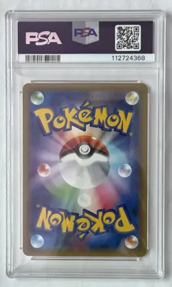 PSA 10 Pokemon Charizard 011/087 1st Edition Holo Japanese 20th Anniversary 2016 - Image 2