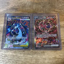 Pokemon Phantasmal Flames Promo Oricorio 24 & Promo Mega Charizard EX 23 - Image 1
