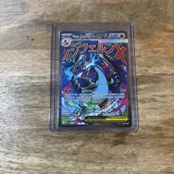 Pokemon Phantasmal Flames Promo Oricorio 24 & Promo Mega Charizard EX 23 - Image 3