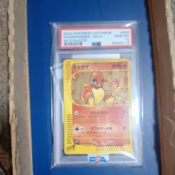 Pokemon Charmander McDonald's Japanese Holo Promo #004 PSA 10 Gem Mint - Image 1